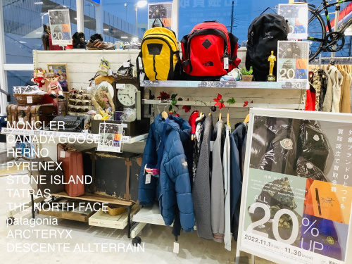 トレファクブログ画像7