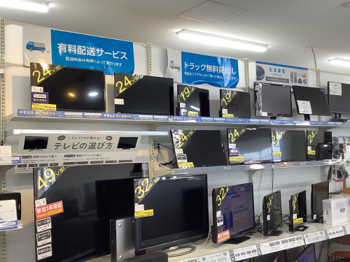 トレファクブログ画像4