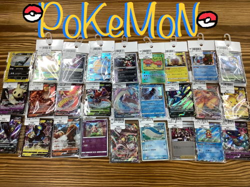 トレファクブログ画像1