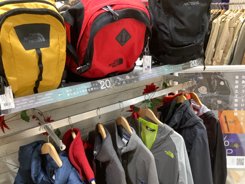 トレファクブログ画像1