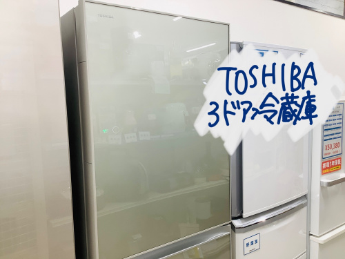 トレファクブログ画像1