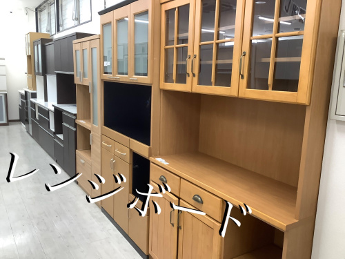 トレファクブログ画像1