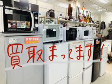 トレファク堺福田店ブログ