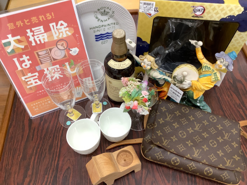 トレファクブログ画像1