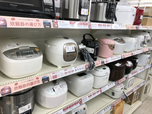 トレファクブログ画像2