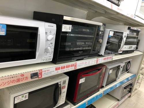 トレファクブログ画像3