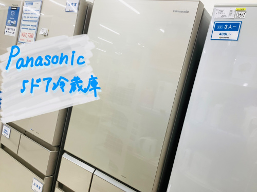 トレファクブログ画像1