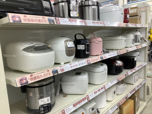 トレファクブログ画像1