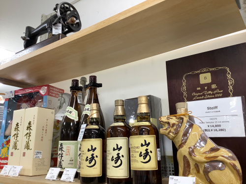 トレファクブログ画像5