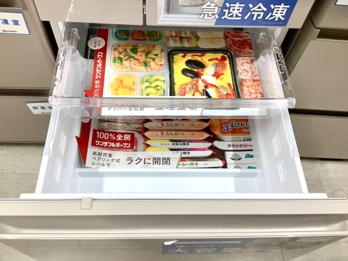 トレファクブログ画像3