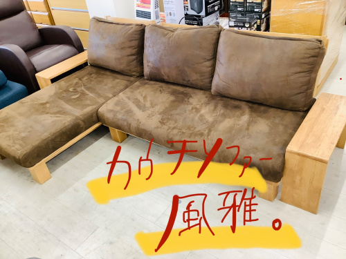 トレファクブログ画像1
