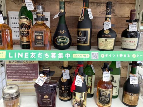 トレファクブログ画像2