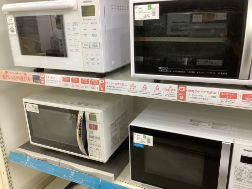 トレファクブログ画像2