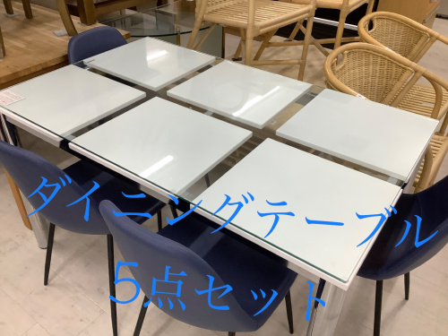 トレファクブログ画像1