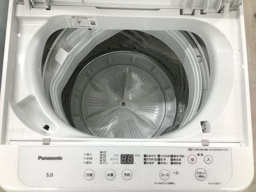 トレファクブログ画像3