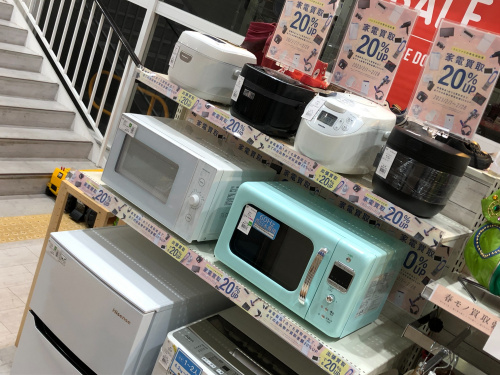 トレファクブログ画像1