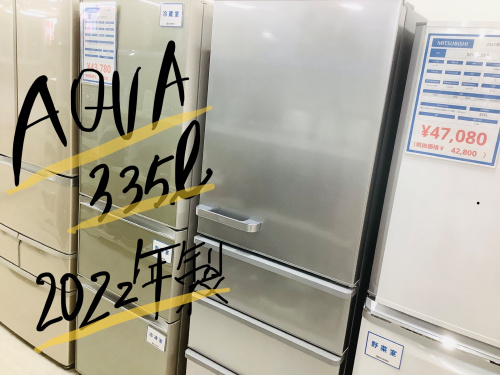 トレファクブログ画像1