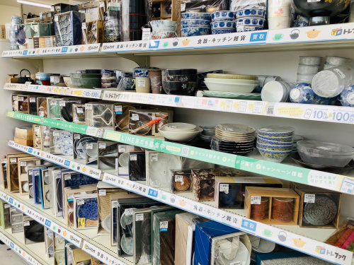 トレファクブログ画像2