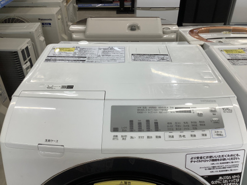 トレファクブログ画像2