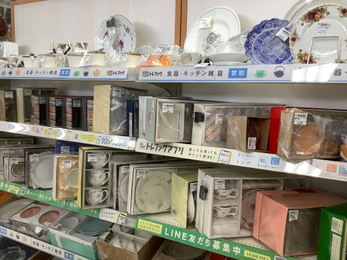 トレファクブログ画像5