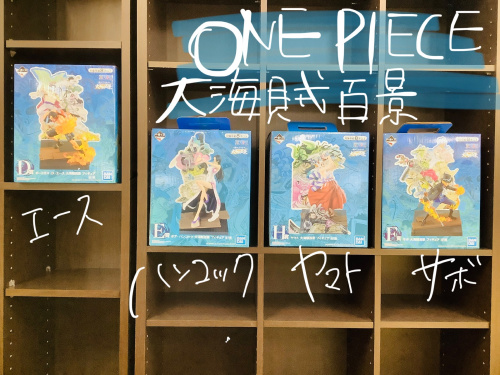 トレファクブログ画像1
