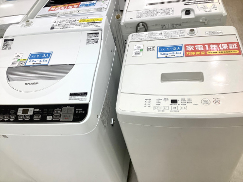 トレファクブログ画像3