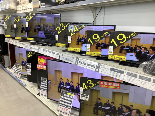 トレファクブログ画像4