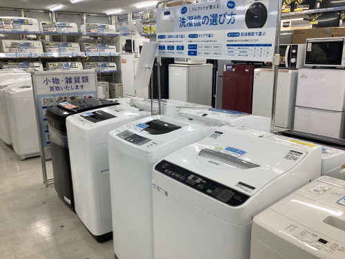 トレファクブログ画像5