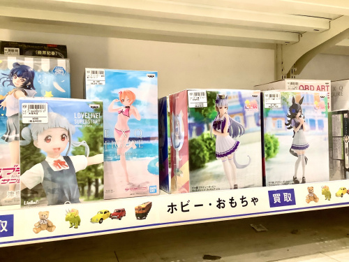 トレファクブログ画像4