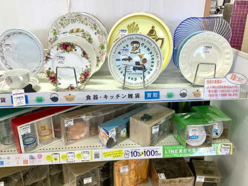 トレファクブログ画像2