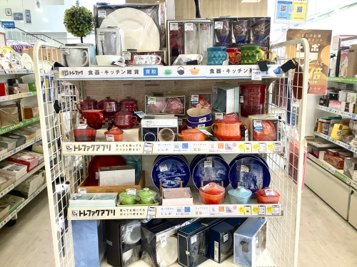 トレファクブログ画像3