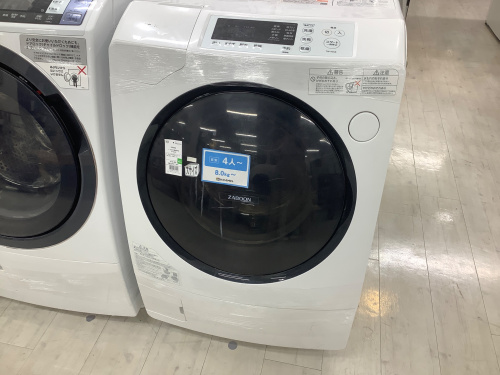 トレファクブログ画像2