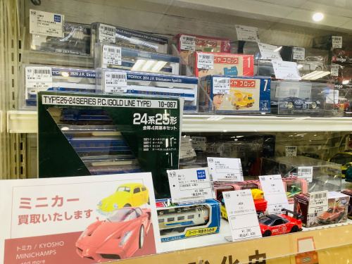 トレファクブログ画像2