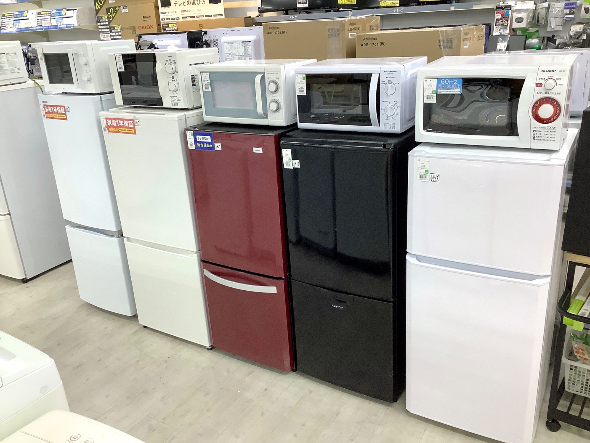 スリムだけど大容量！東芝5ドア冷蔵庫の紹介です！【堺福田店】｜2018年01月06日｜リサイクルショップ トレジャーファクトリー（トレファク）堺福田店