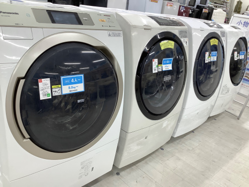 トレファクブログ画像3