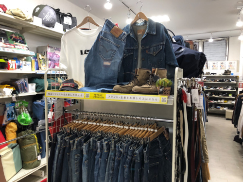 トレファクブログ画像2