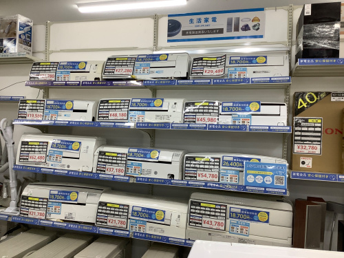 トレファクブログ画像2