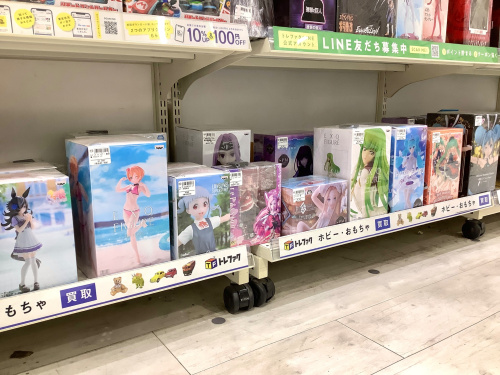 トレファクブログ画像4