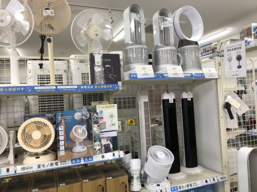 トレファクブログ画像2