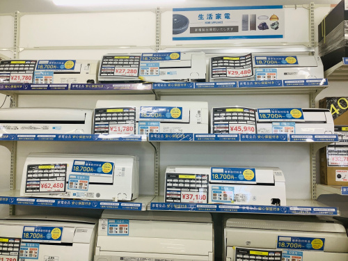 トレファクブログ画像1