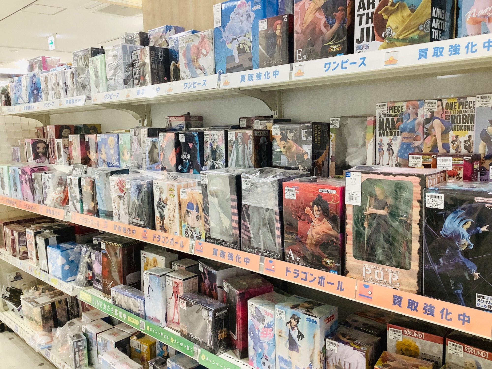 トレファク堺福田店】フナモコ 本棚 ダークブラウン 右上部ヨゴレ有