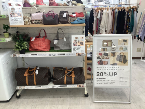 トレファクブログ画像1