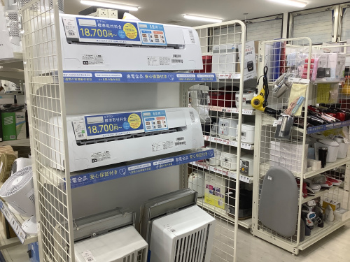 トレファクブログ画像4