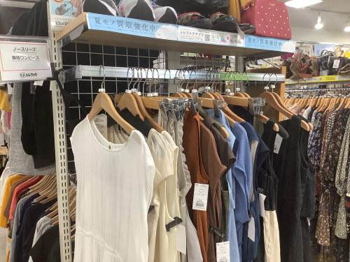 トレファクブログ画像4