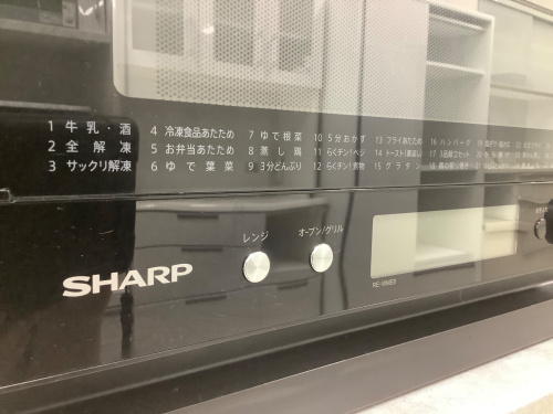 トレファクブログ画像4