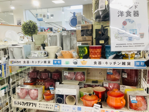 トレファクブログ画像2