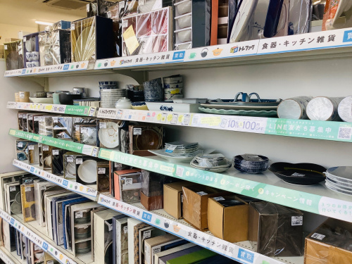 トレファクブログ画像5