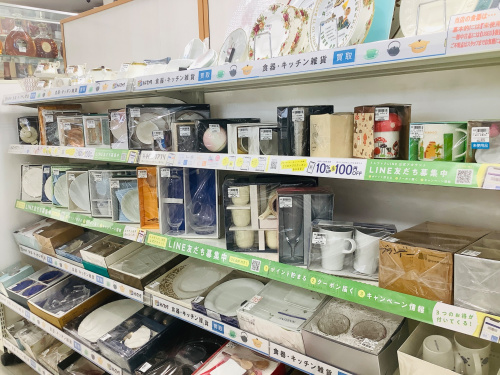 トレファクブログ画像6