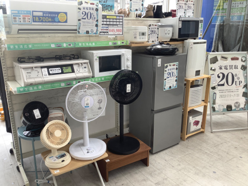 トレファクブログ画像1