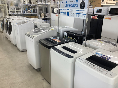 トレファクブログ画像4